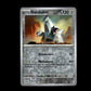 Duraludon - Prismatic Evolutions #69 [Common]