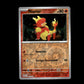 Magmar - Paldeas Schicksale #009 [Häufig]