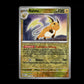 Raichu - Paldeas Schicksale #019 [Selten]