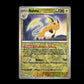 Raichu - Paldeas Schicksale #019 [Selten]