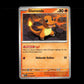 Charmander - Phantasmal Flames #11 [Common]