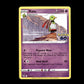 Xatu - Pokémon GO #033 [Uncommon]