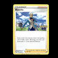 Blanche - Pokémon GO #064 [Uncommon]