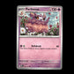 Aromatisse - Prismatic Evolutions #39 [Common]