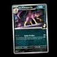 Marnie's Liepard - Destined Rivals #131 [Uncommon]