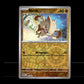Mankey - Paldean Fates #45 [Common]