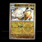 Primeape - Paldean Fates #46 [Uncommon]