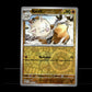 Primeape - Paldean Fates #46 [Uncommon]