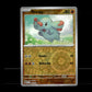 Phanpy - Paldean Fates #48 [Common]
