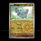 Phanpy - Paldean Fates #48 [Common]