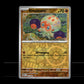 Clobbopus - Paldean Fates #51 [Common]