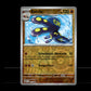 Grapploct - Paldean Fates #52 [Uncommon]