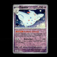 Togekiss - Obsidian Flames #85 [Rare]