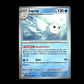 Dewgong - Phantasmal Flames #22 [Common]