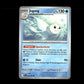Dewgong - Phantasmal Flames #22 [Common]