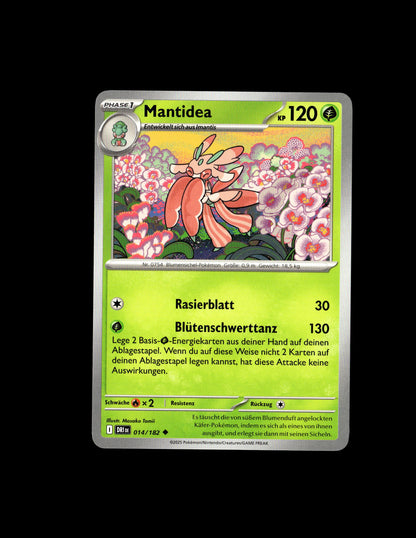 Lurantis - Destined Rivals #14 [Uncommon]