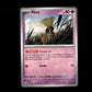 Abra - Twilight Masquerade #80 [Common]