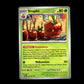 Dipplin - Twilight Masquerade #18 [Uncommon]