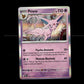 Espeon - Prismatic Evolutions: Additionals #33 [Rare]