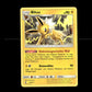 Jolteon - Hidden Fates #23 [Other]