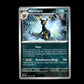 Umbreon - Obsidian Flames #130 [Uncommon]