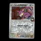 Team Rocket's Rattata - Destined Rivals #147 [Common]
