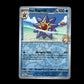 Misty's Starmie - Destined Rivals #47 [Uncommon]