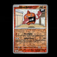 Heat Rotom - Destined Rivals #43 [Common]