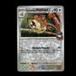 Team Rocket's Raticate - Destined Rivals #148 [Common]