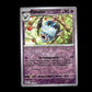 Swoobat - Paldean Fates #33 [Uncommon]