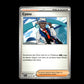 Cyrano - Surging Sparks #170 [Uncommon]