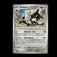 Aggron - Twilight Masquerade #122 [Uncommon]