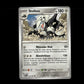 Aggron - Twilight Masquerade #122 [Uncommon]