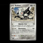 Aggron - Twilight Masquerade #122 [Uncommon]
