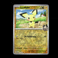 Ethan's Pichu - Destined Rivals #71 [Common]