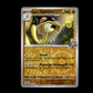 Arven's Toedscruel - Destined Rivals #110 [Uncommon]