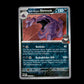 Team Rocket's Muk - Destined Rivals #124 [Uncommon]