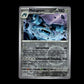 Metagross - Temporal Forces #115 [Uncommon]