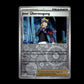 Morty's Conviction - Temporal Forces #155 [Uncommon]
