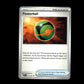 Dusk Ball - Surging Sparks #175 [Uncommon]