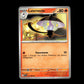 Lampent - White Flare #17 [Common]
