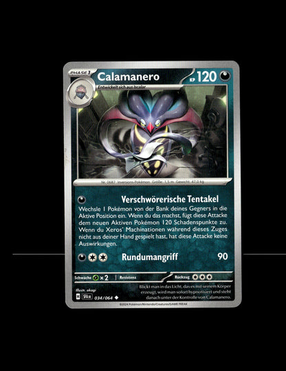 Malamar - Shrouded Fable #34 [Uncommon]