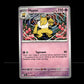 Hypno - Shrouded Fable #17 [Uncommon]