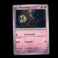 Duskull - Shrouded Fable #18 [Common]