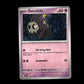 Duskull - Shrouded Fable #18 [Common]