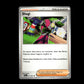 Atticus - Paldean Fates #77 [Uncommon]