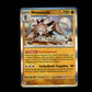 Lycanroc - Journey Together #85 [Rare]
