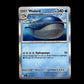 Wailord - Journey Together #41 [Rare]