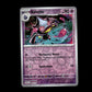 Banette - Journey Together #60 [Uncommon]