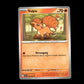 Vulpix [Versengung] - Chaos Rising #008 [Häufig]
